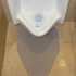 DesignStep Disposable Urinal Mats