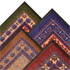 Oriental Entrance Mats